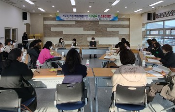 고령군보건소, 2023년 역량강화 직무교육 실시