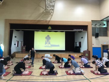  군위교육지원청, 2019 교직원 응급처치(심폐소생술) 교육 실시