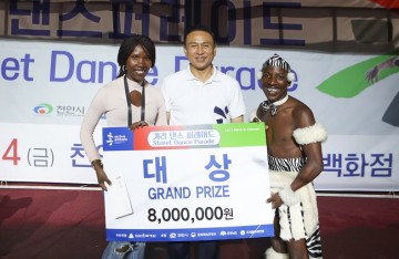 '천안흥타령 춤 축제' 2018 거리댄스 퍼레이드 펼쳐~
