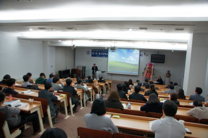 을지대학교병원 소아청소년과, 연수 강좌 성료