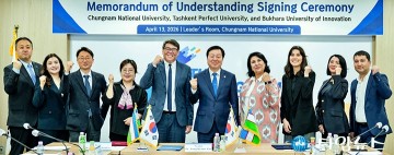 충남대, 타슈켄트 캠퍼스 추진…K-Edu 수출 본격화