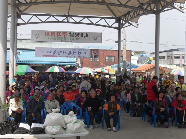 전통시장 축제행사 성황리에 마쳐