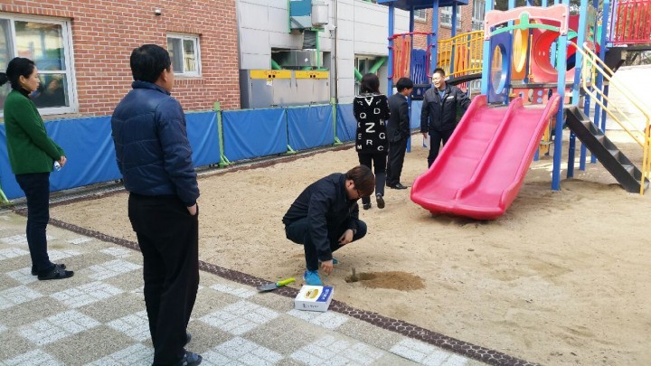 세종시교육청, 어린이놀이시설 안전관리 실태 민관 합동점검 실시