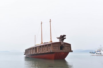 남해군, 주요 관광지 추석 연휴 무료 개방