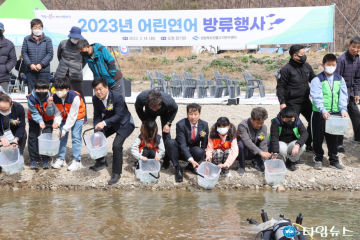 포항시, 농촌을 활기차게! 지속가능한 농업혁신 정책 펼친다!