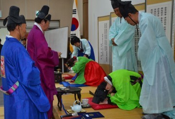 대전 중구, 전통성년례 참가희망자 선착순 모집