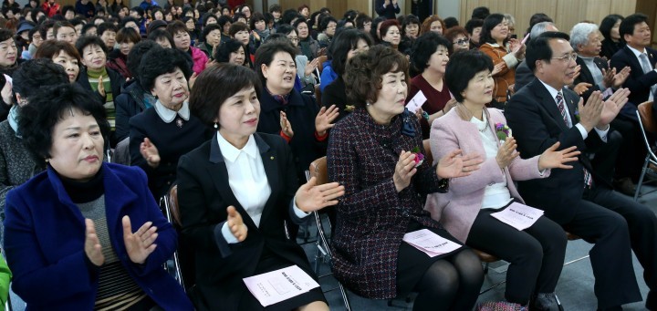 대전 동구, 여성단체협의회 정기총회 및 소양교육 실시