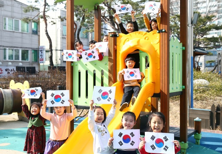 대전 유성구, 3.1절 맞아 태극기 달기 확산