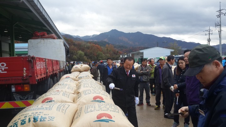 2015년산 공공비축미곡 및 시장격리곡 매입마무리