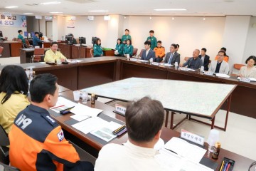 광양시, 4분기 통합방위협의회 개최 