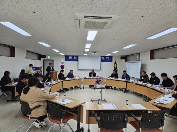 상주시, 지역 특화형 비자사업 및 광역형 비자사업 설명회 개최