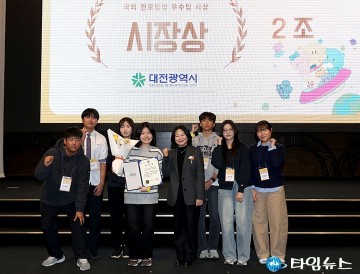 대전청년내일재단, 첫 ‘장학생 교류·진로탐방 성과공유회’ 성황…청년 인재 육성 본격 강화