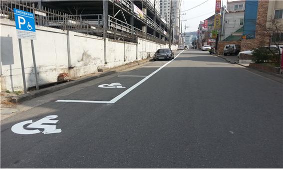 대전 중구, 안전하고 쾌적한 공영주차장 정비