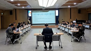김천시, 2024년 실적 지자체 정부합동평가 대응 최종 보고회 개최