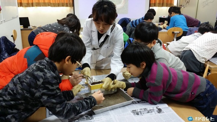 자연생태박물관 과학교실 운영“과학아 놀자!