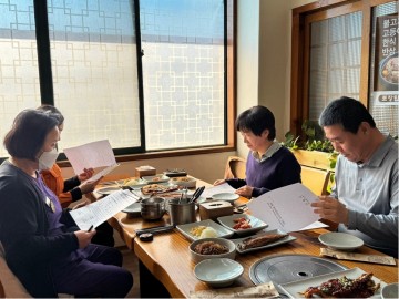 고령군, 응급의료체계 강화를 위한 협의체 운영 회의 개최