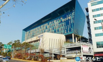 용산구, 도시계획정보시스템 관리 '우수'