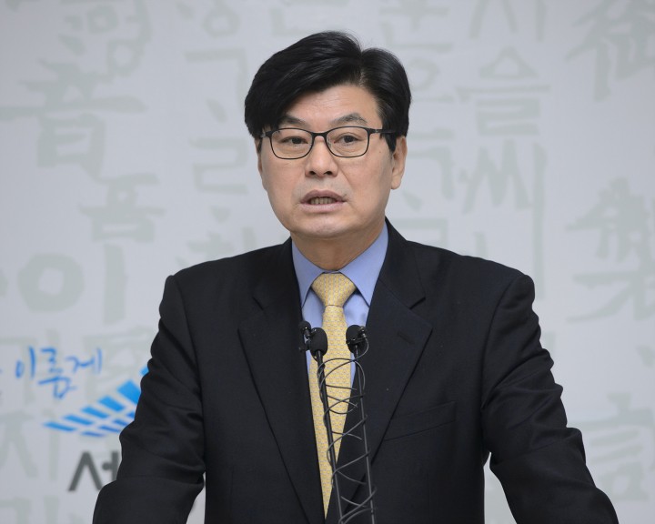 이춘희 세종시장, 행정수도 세종시‘무궁화 도시’된다!