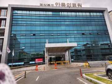 '안동의료원' 건축폐기물 주차장 內 무단방치
