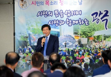 이종석 목사  “섬김의 삶 통해 이웃에 삶의 의미와 희망'