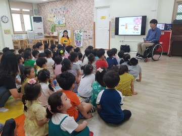 의성군, 찾아가는 장애발생 예방교육 실시