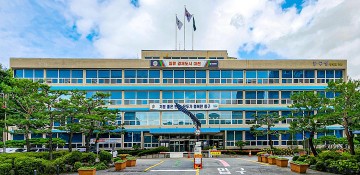 대전 중구, 인사발령(7월 1일 자)