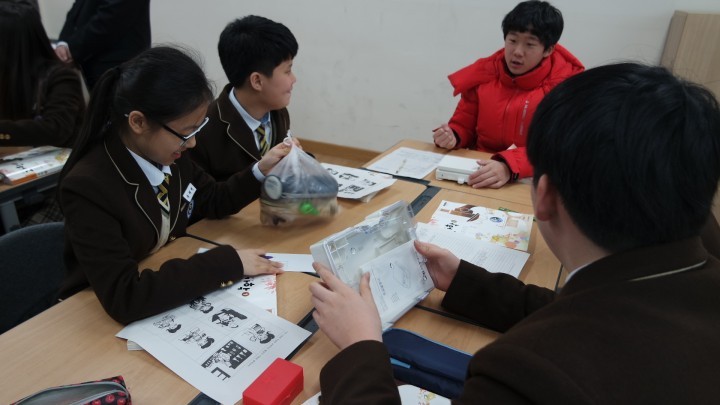 세종시교육청, 자유학기제 순조로운 출발!