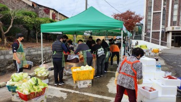야수시와 도성마을  ‘사랑의 김장나눔’ 행사 진행