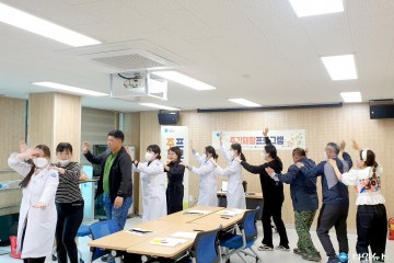 청송군 정신건강복지센터 주간재활프로그램‘호응’
