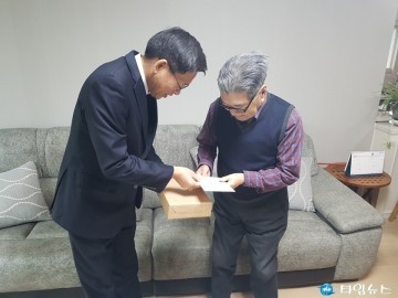 충북남부보훈지청, 순국선열의 날 계기 애국지사 위문