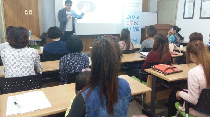 충남교육청, ‘찾아가는 학부모교실’ 운영