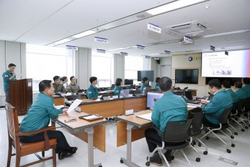 대전 서구, 을지연습 준비상황 보고회 개최