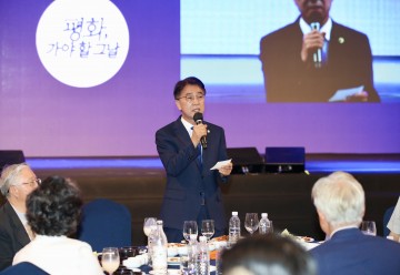 김태균 전남도의회 의장, 9‧19 평양공동선언 6주년 기념 포럼 참석  