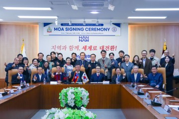 한남대-라오스 수파누봉대, 업무협약 체결