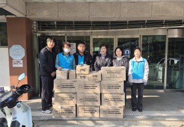 대전도시공사, 어르신 낙상 방지 위해 아이젠 500개 지원…겨울 안전 챙긴다