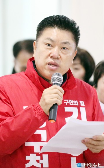 김연수 중구청장 예비후보, 채원기 국회의원 예비후보 지지…중구를 깨우고 있다