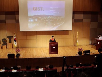 김기선 GIST 제8대 총장 취임식 개최