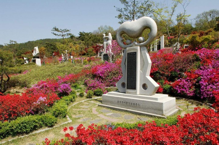 대전 중구, 대전시민은 누구나 뿌리공원 무료 입장!