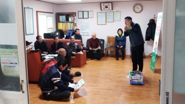 의왕시, 농약사고 예방한다.
