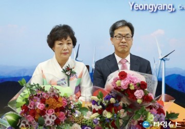 영양군, 오도창 부군수 '37년 공직 마감... 명예퇴임식' 개최