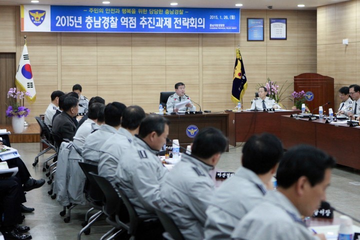 충남경찰, “주민이 행복해야 경찰도 행복합니다”