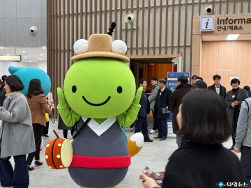 영동세계국악엑스포, 본격적인 현장 홍보 시작