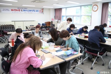울진군 자원봉사 재능 나눔 아카데미 수강생 모집