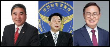 [정치평론 4보] 태안 군민의 선택 ‘가세로 연장선"…"방향 전환" 결정의 시간..