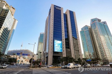 우리은행 직원 100억대 횡령 혐의 구속…횡령액 몰수·추징 예정