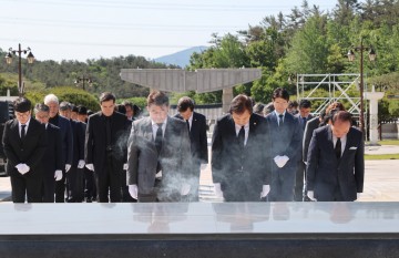 전남대, 5.18민주화운동 기념식 진행