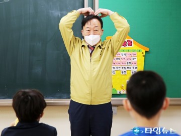 설동호 대전시교육감, 사랑합니다!