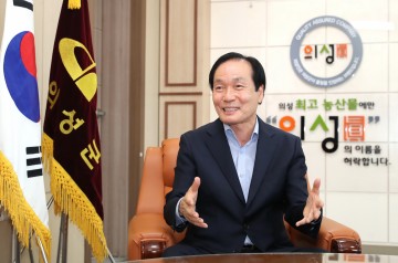 2022년 중소기업 운전자금 지원하는 의성군