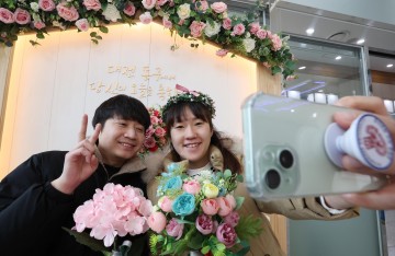 대전 동구, ‘혼인·출생’ 등 특별한 날 사진으로 간직하세요