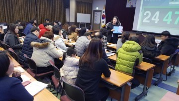 충남교육청, 2017 충남농업교과교육연구회 개최